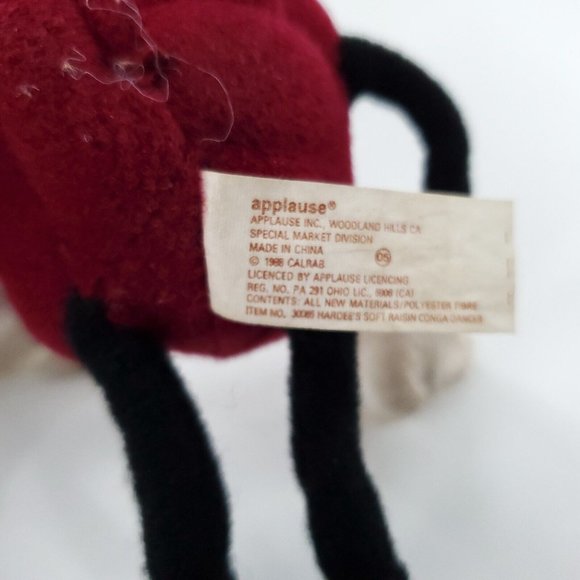 California Raisins 1988 Plush Figures Lot of 2 - Picture 4 of 5